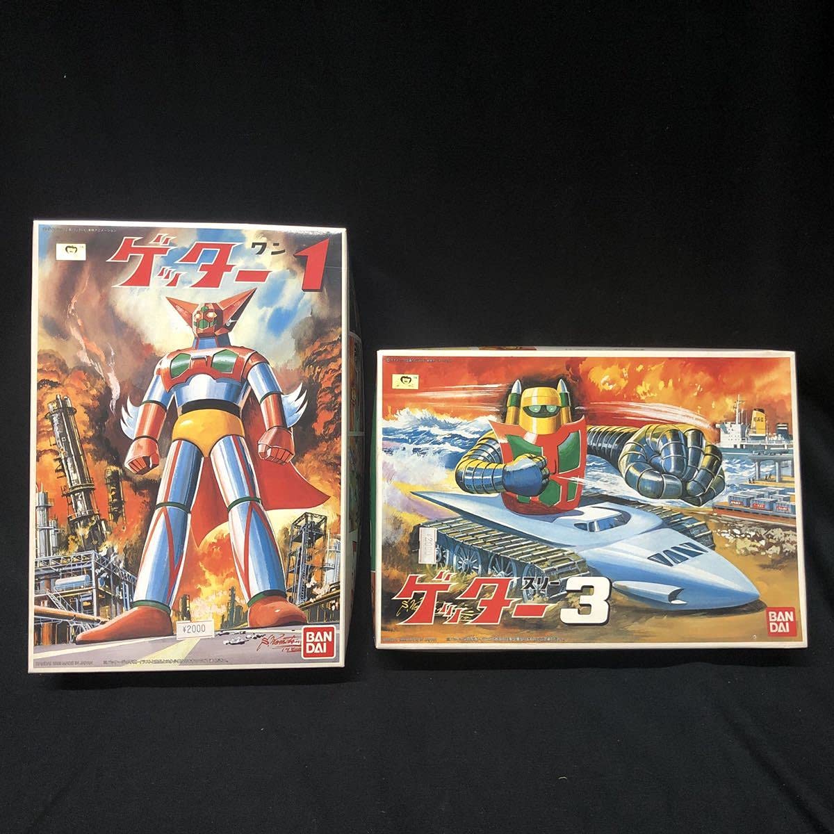 ゲッターロボ 1・2・3号（3体セット 未組み立て） | ゲッターロボ